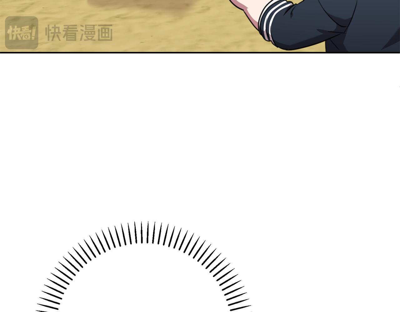 第57话 梦想中的房子72