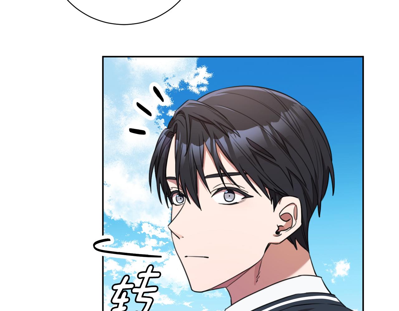 第57话 梦想中的房子82