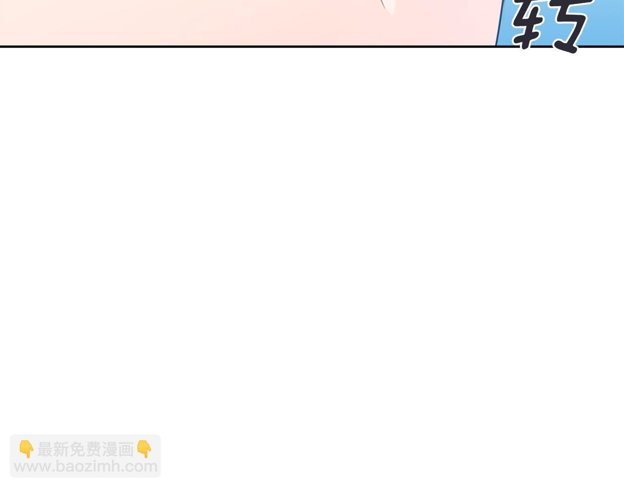 第57话 梦想中的房子95