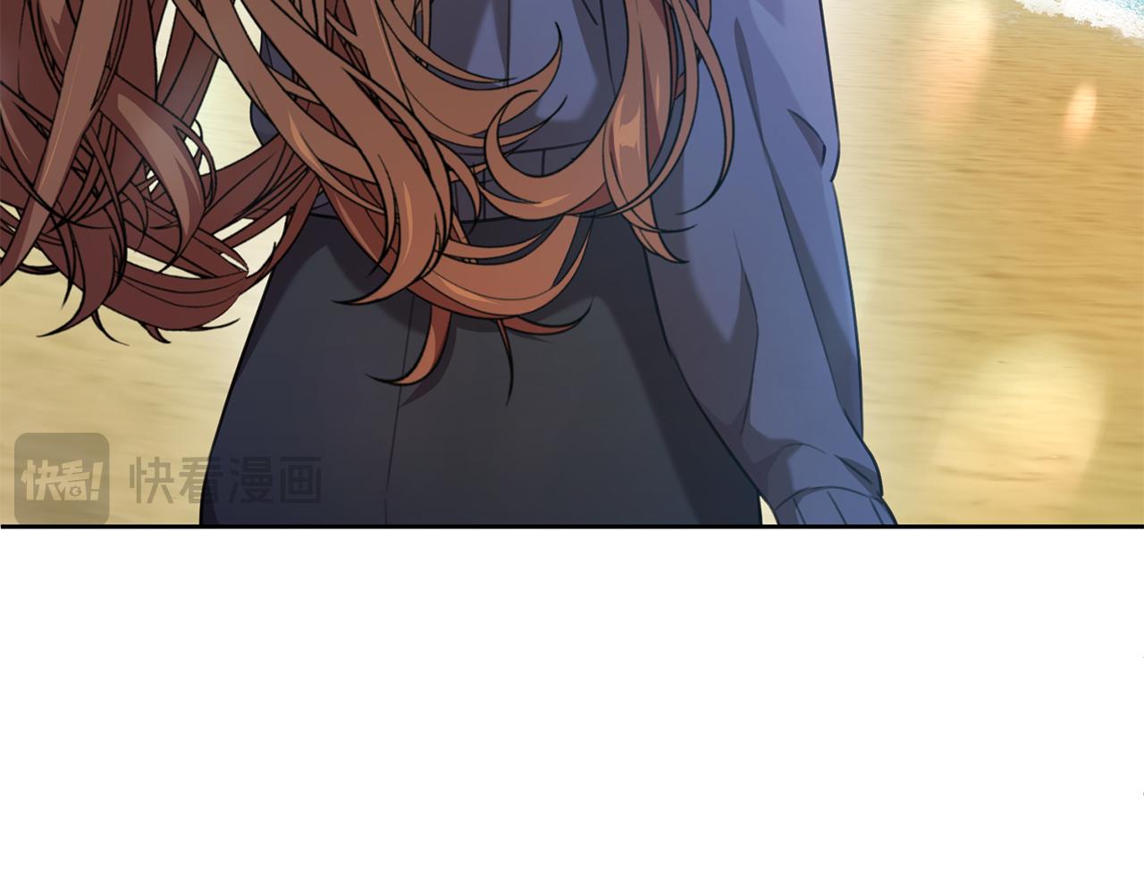 第57话 梦想中的房子98