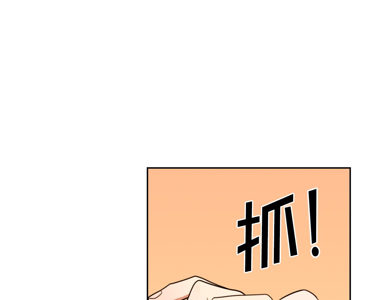 第62话 这次不是失误100