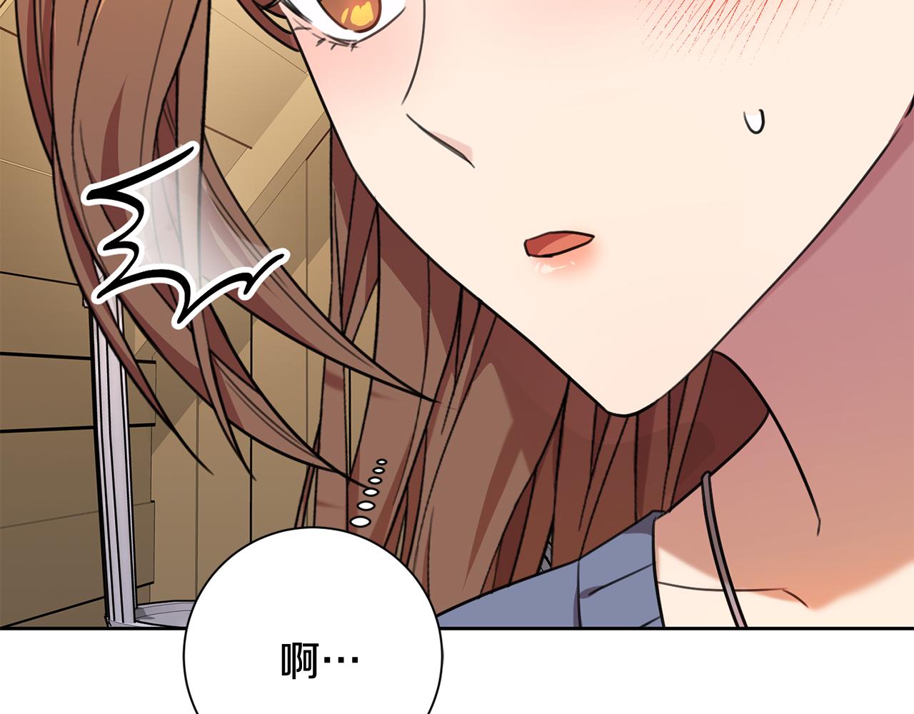 第62话 这次不是失误116