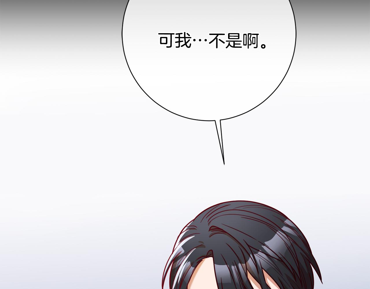 第62话 这次不是失误127