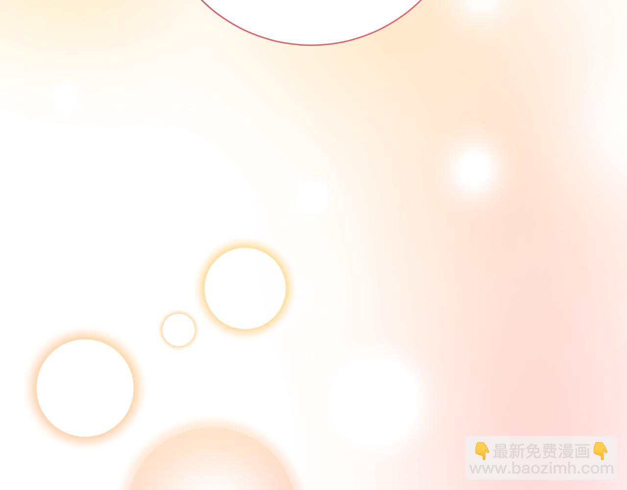 第62话 这次不是失误141