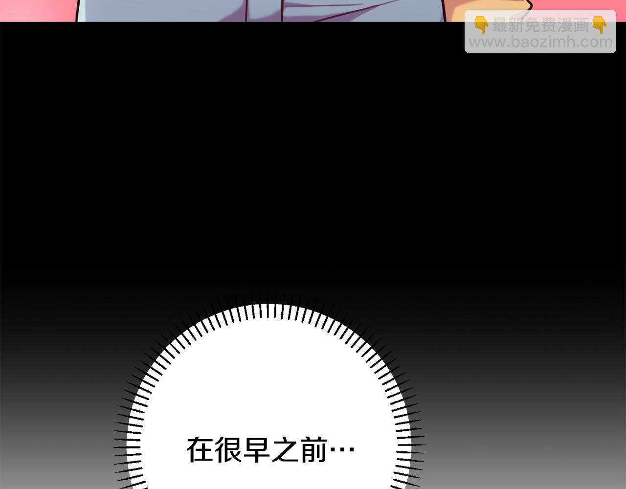 第62话 这次不是失误150