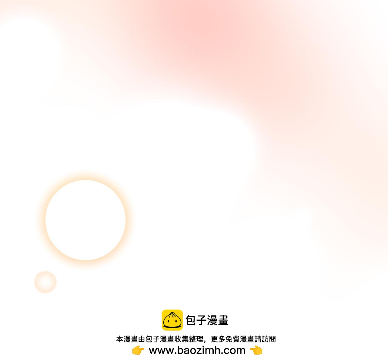 第62话 这次不是失误161