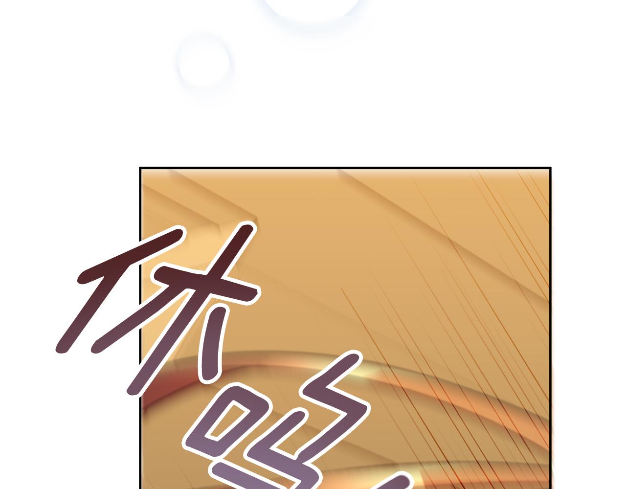 第62话 这次不是失误170