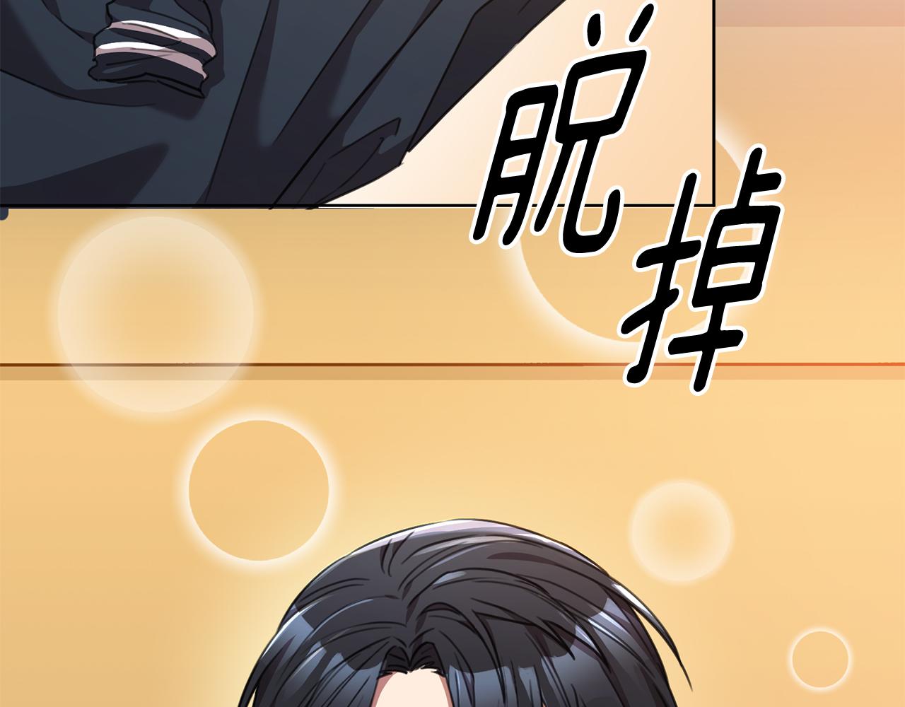 第62话 这次不是失误178