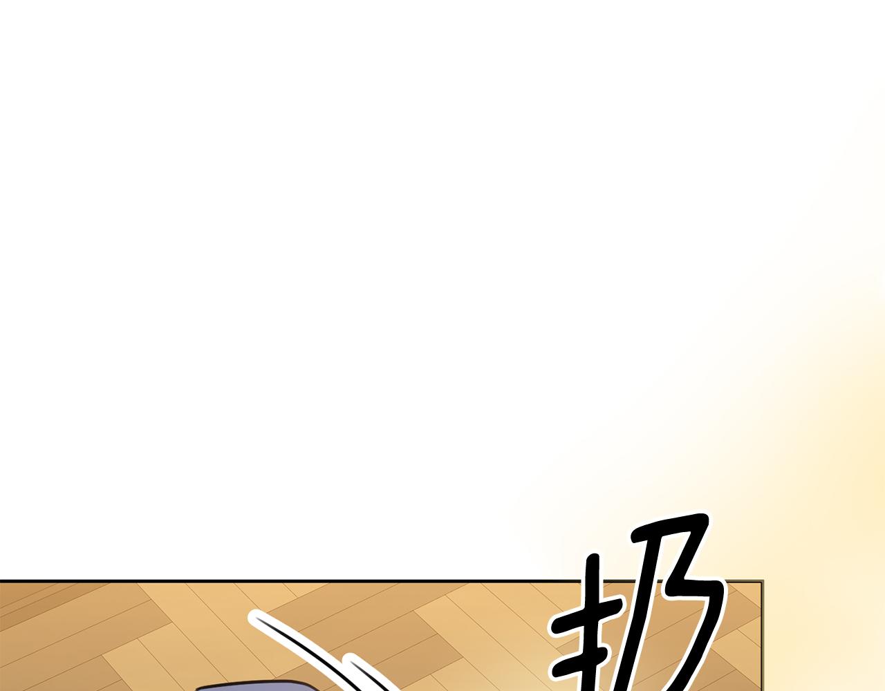 第62话 这次不是失误188