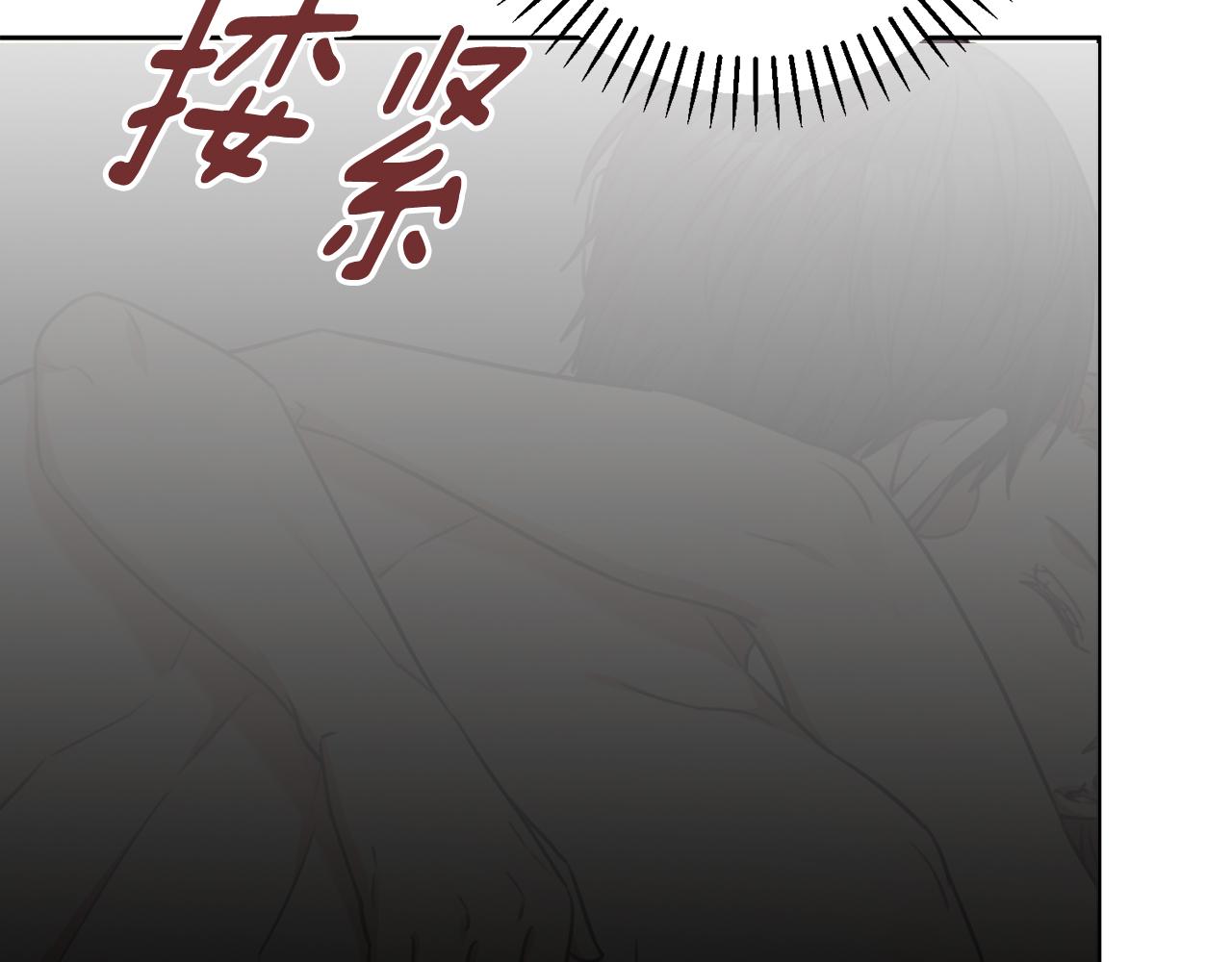 第62话 这次不是失误205