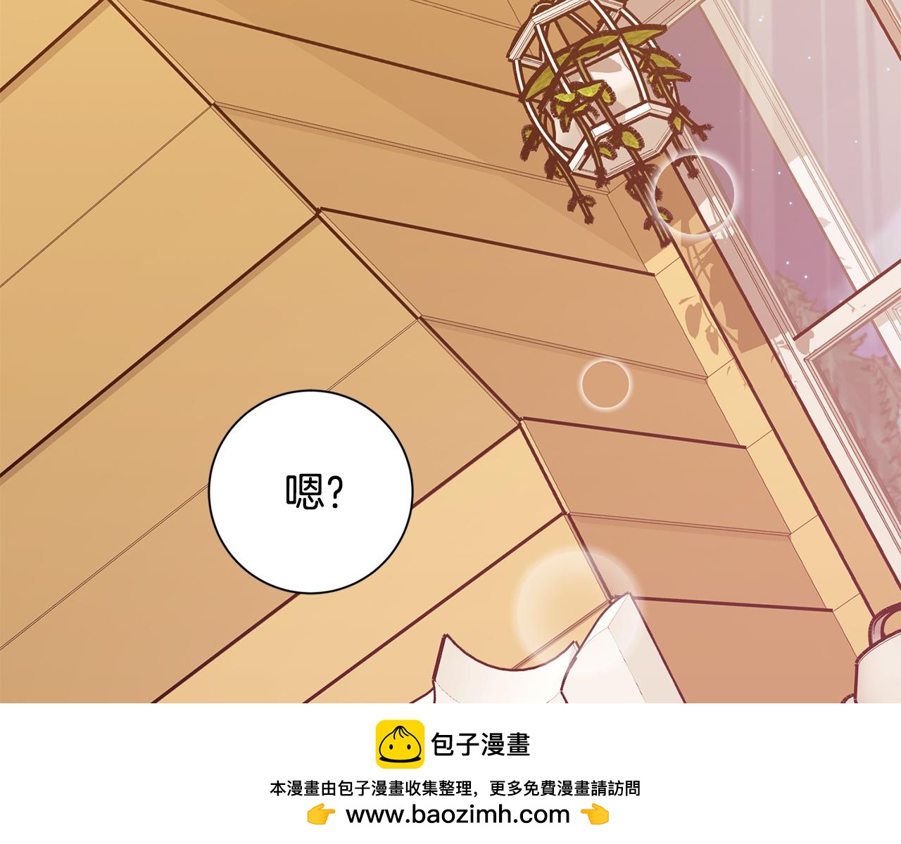 第62话 这次不是失误211