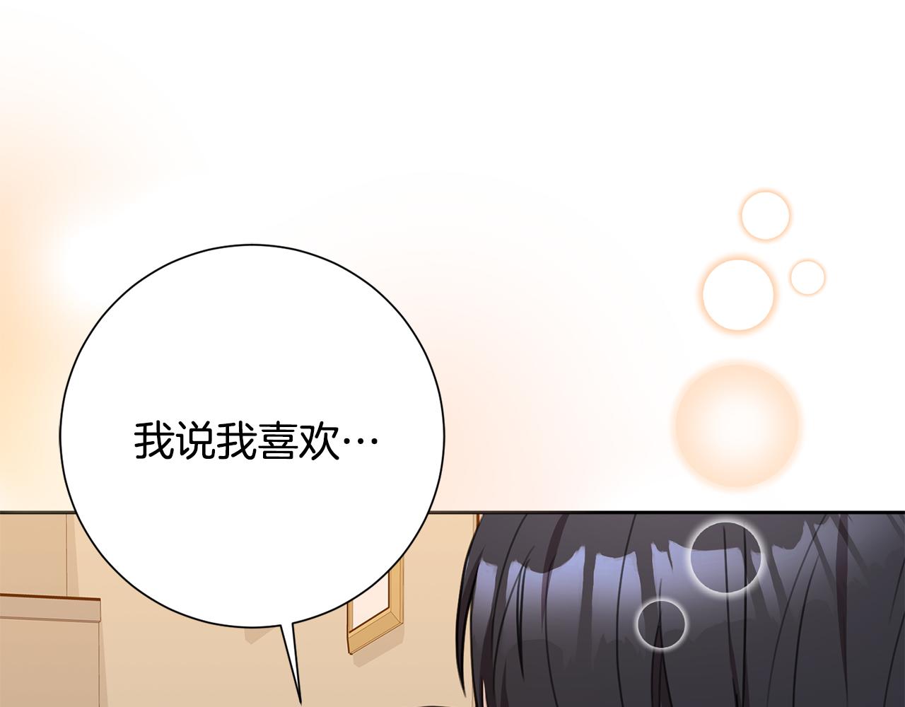 第62话 这次不是失误36