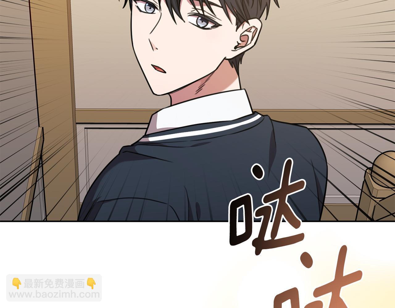 第62话 这次不是失误4