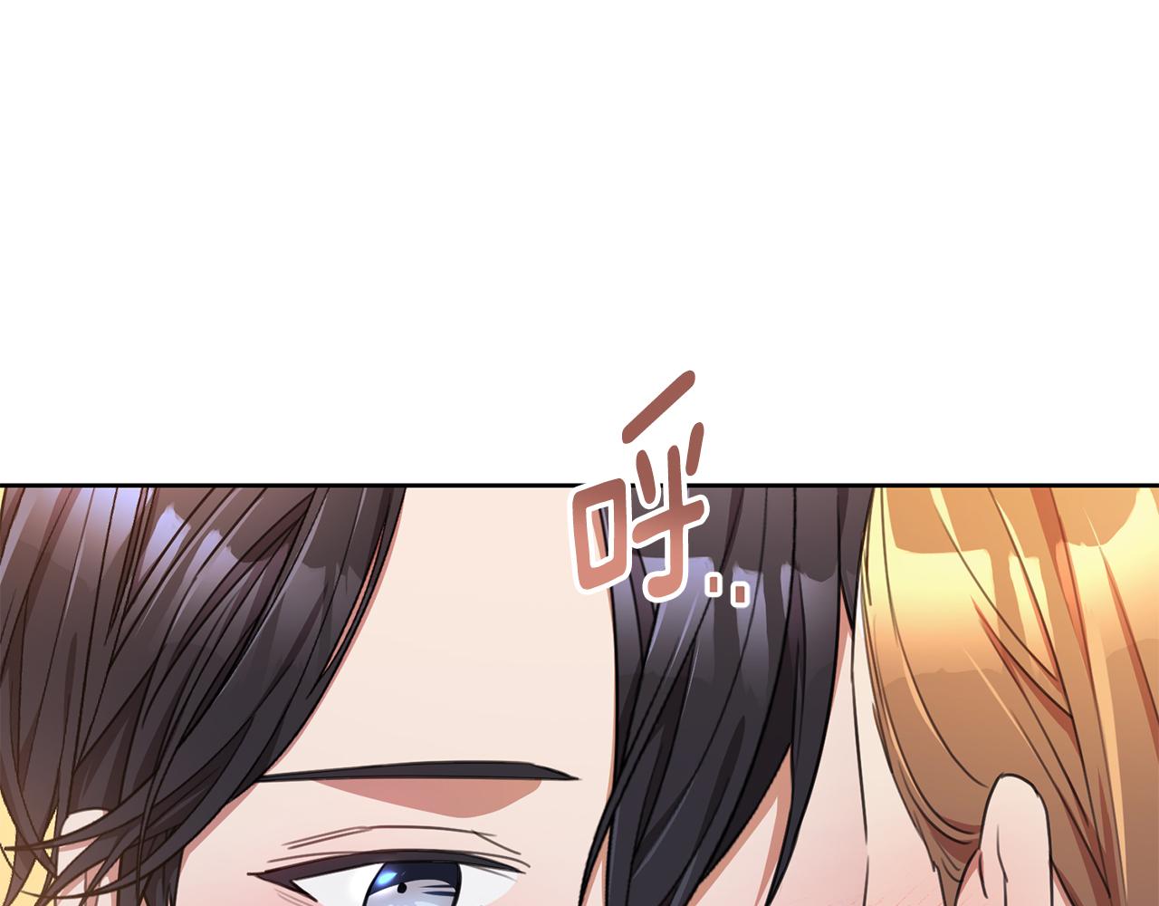 第62话 这次不是失误65