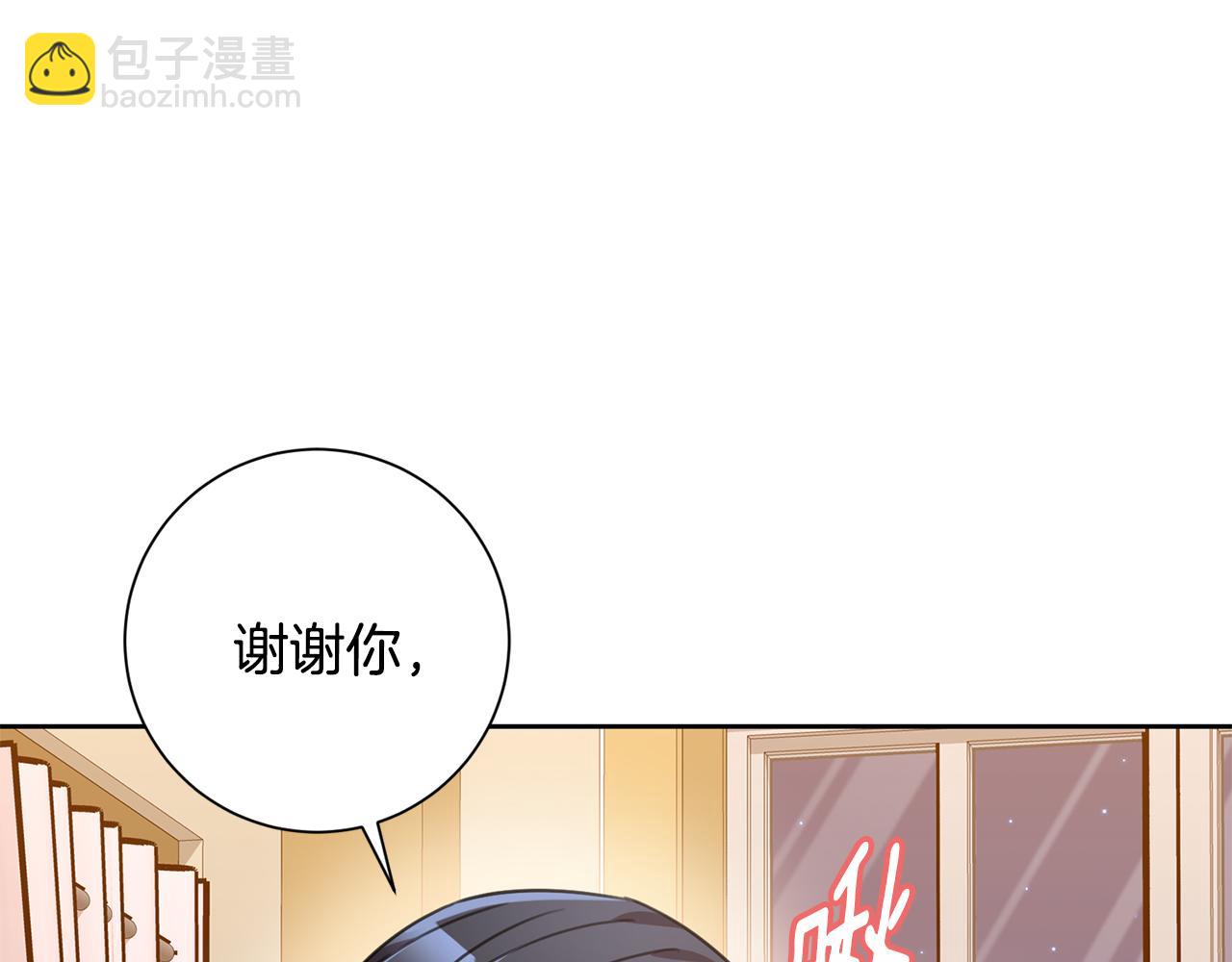 第62话 这次不是失误68