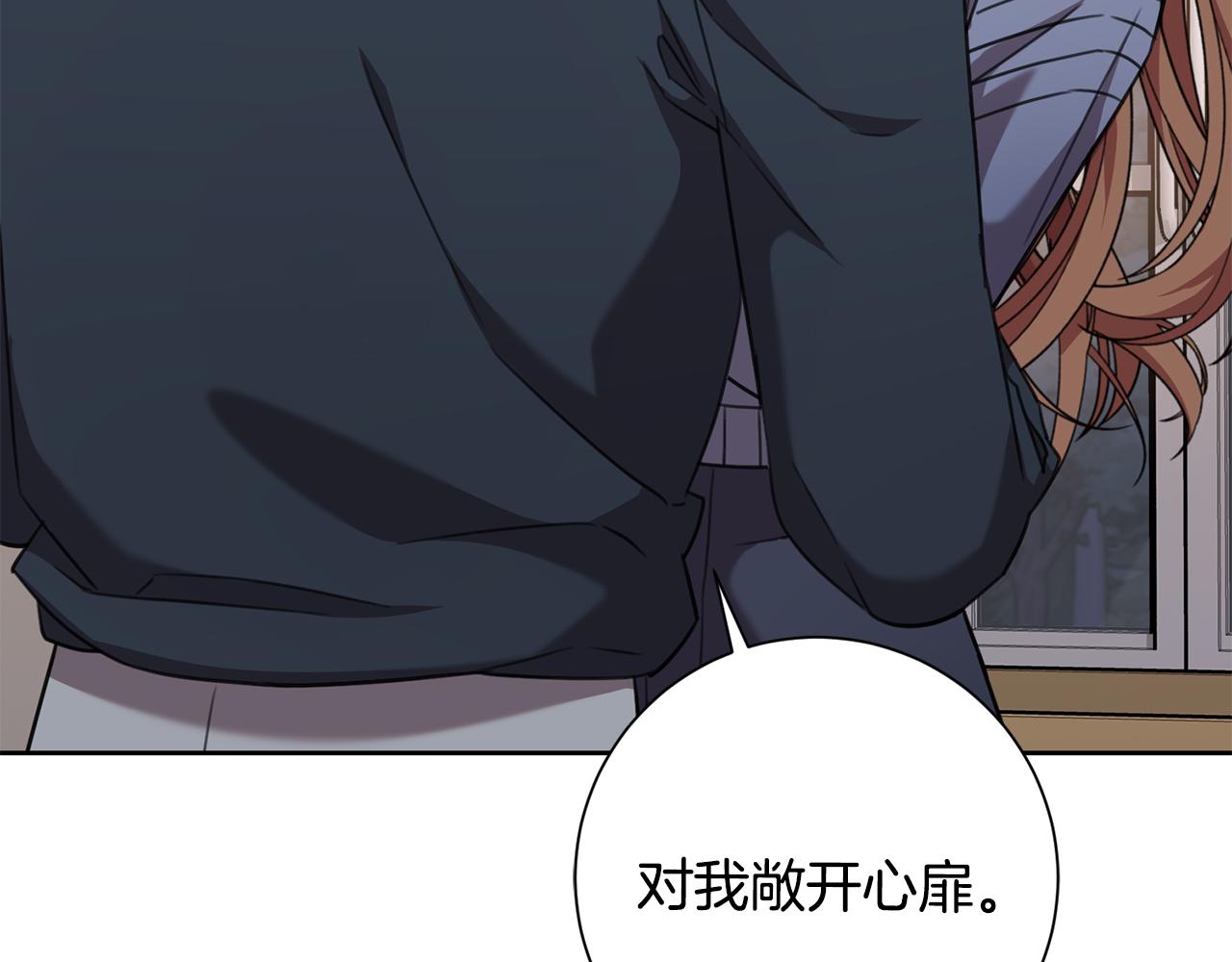 第62话 这次不是失误70