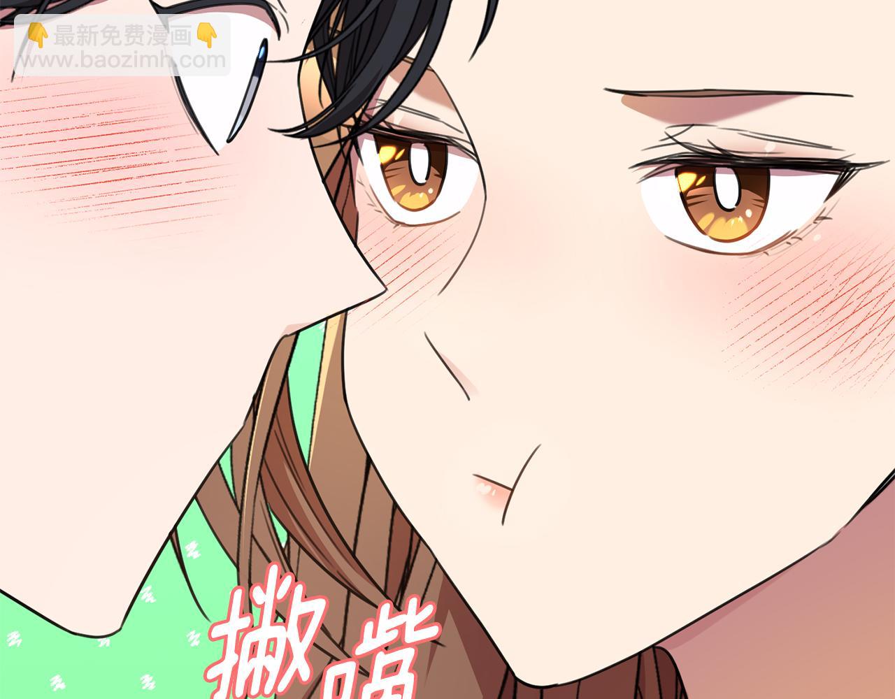 第62话 这次不是失误73