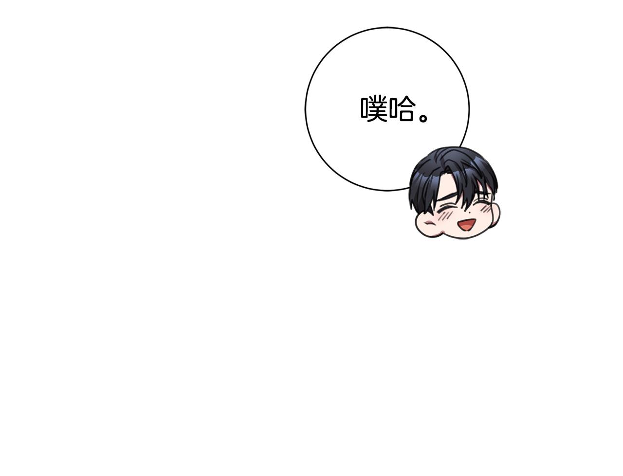 第62话 这次不是失误75