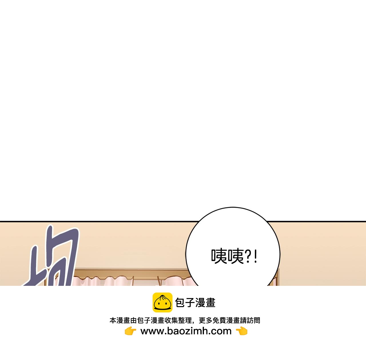 第62话 这次不是失误76