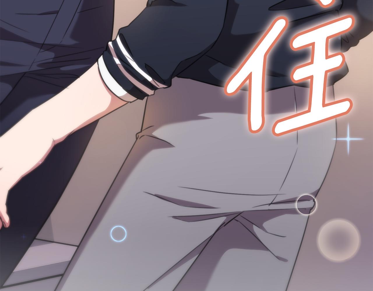 第62话 这次不是失误8