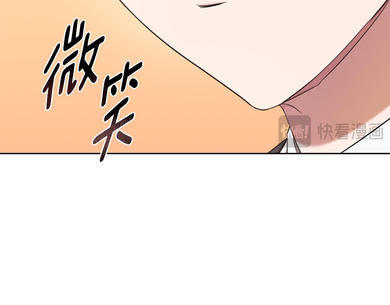 第62话 这次不是失误81