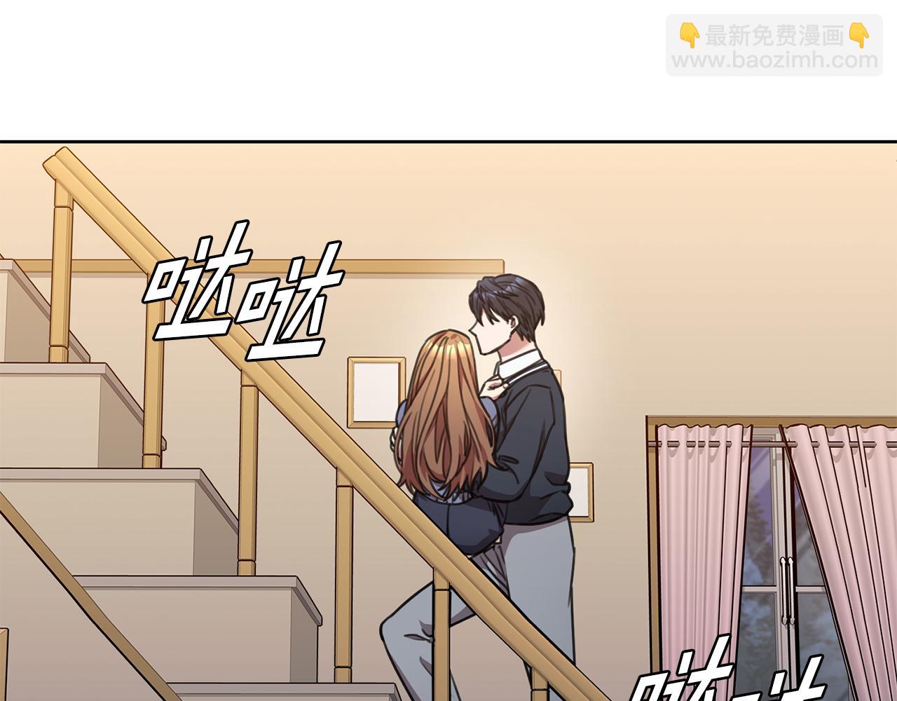 第62话 这次不是失误83