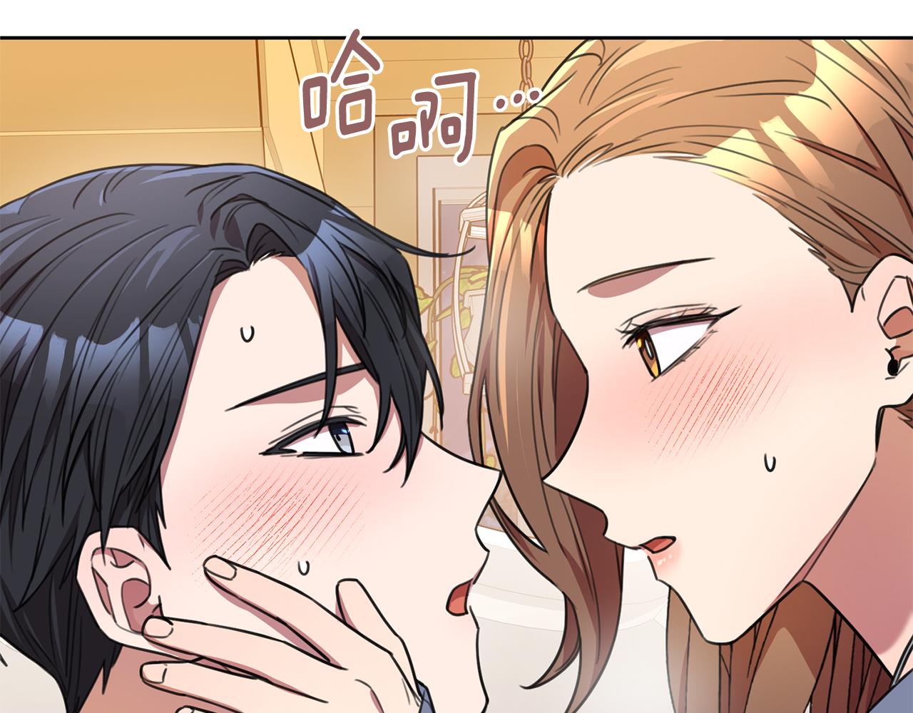 第62话 这次不是失误91