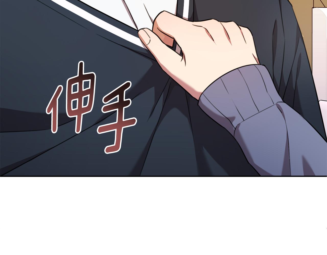 第62话 这次不是失误98