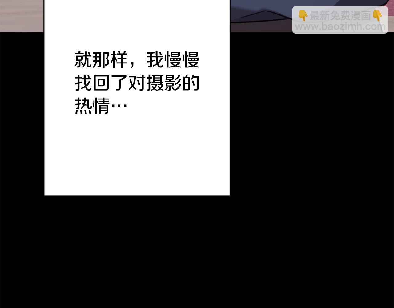 第64话 知寒的故事101