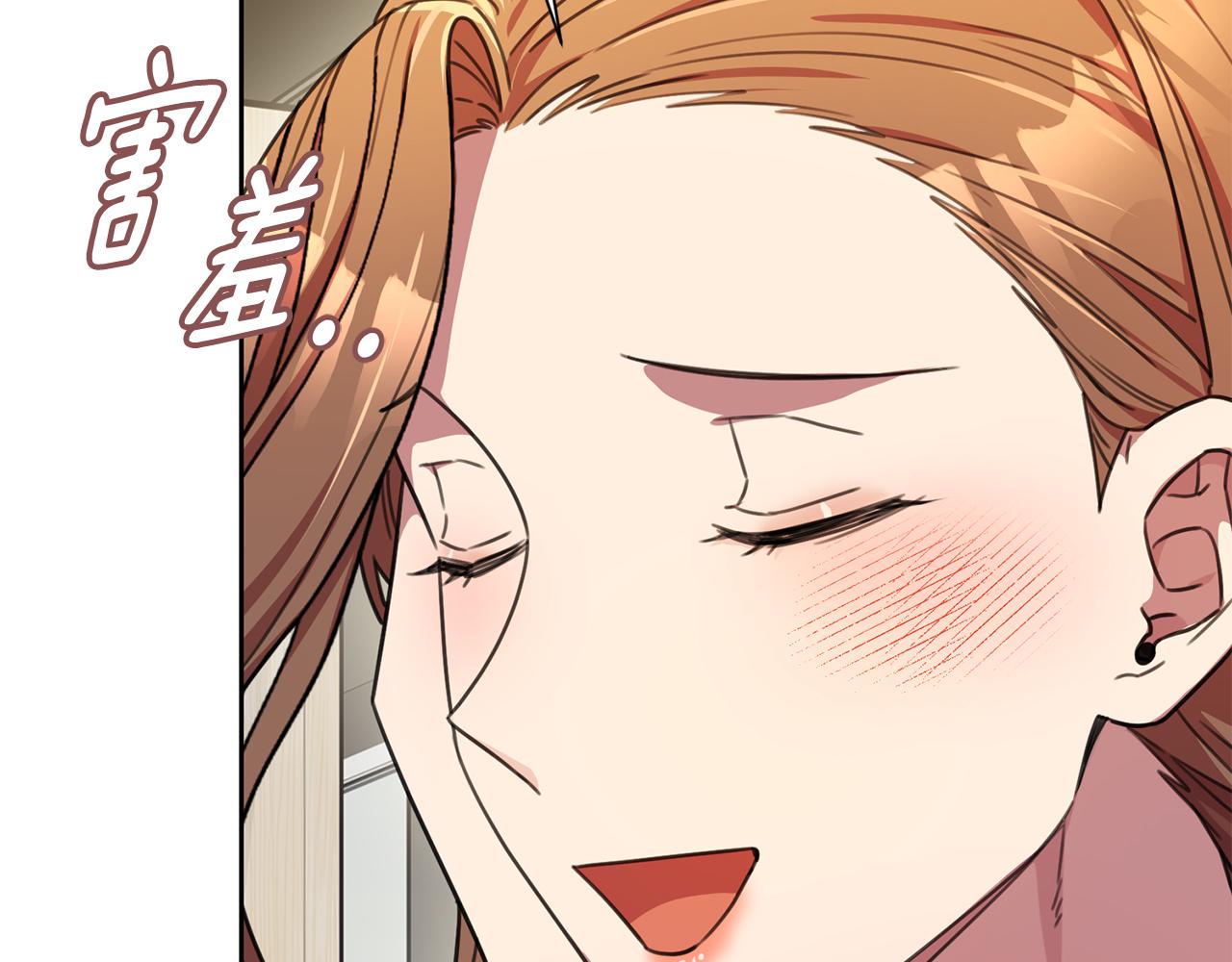 第66话 找茬122