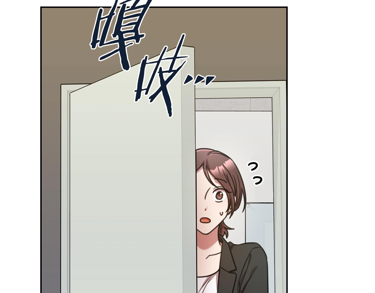第66话 找茬126