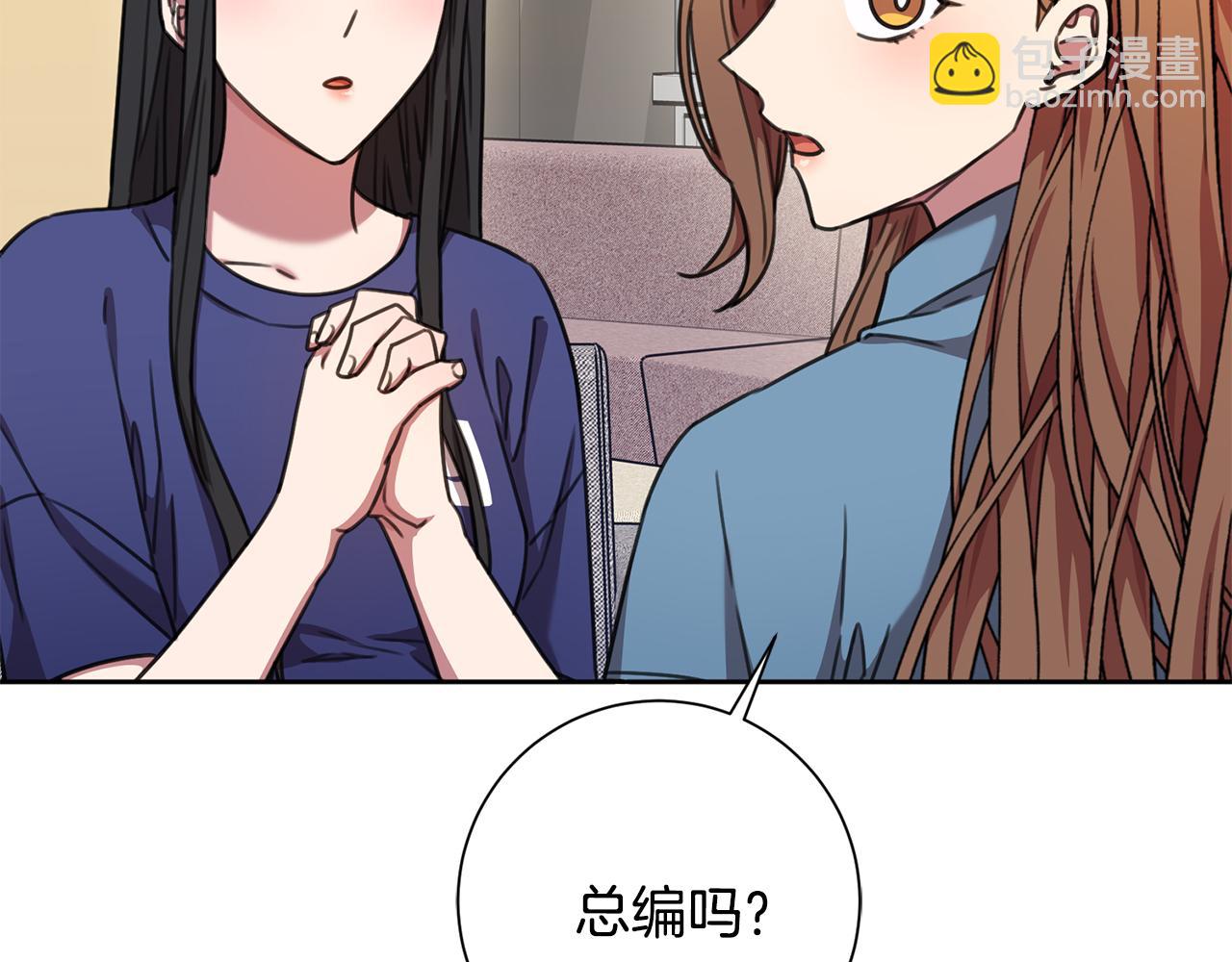 第66话 找茬130