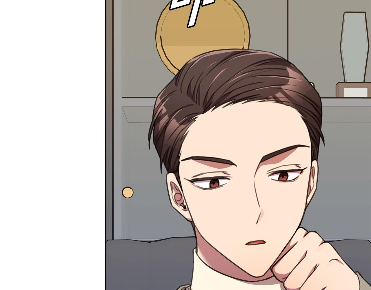 第66话 找茬141