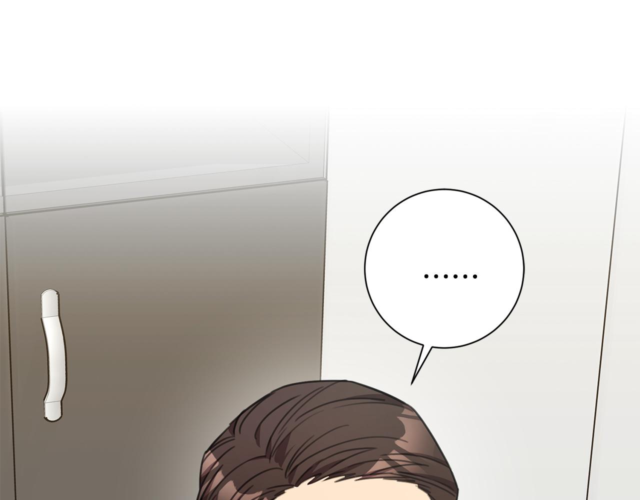 第66话 找茬147