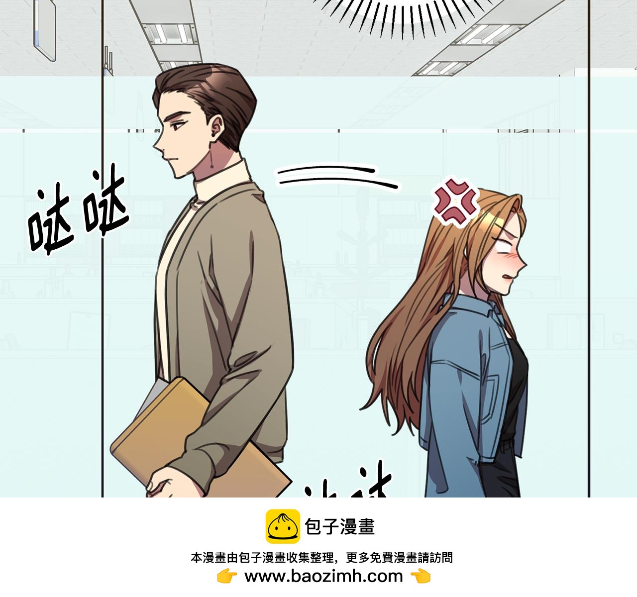 第66话 找茬162