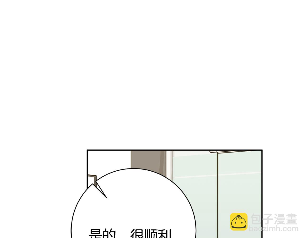 第66话 找茬190