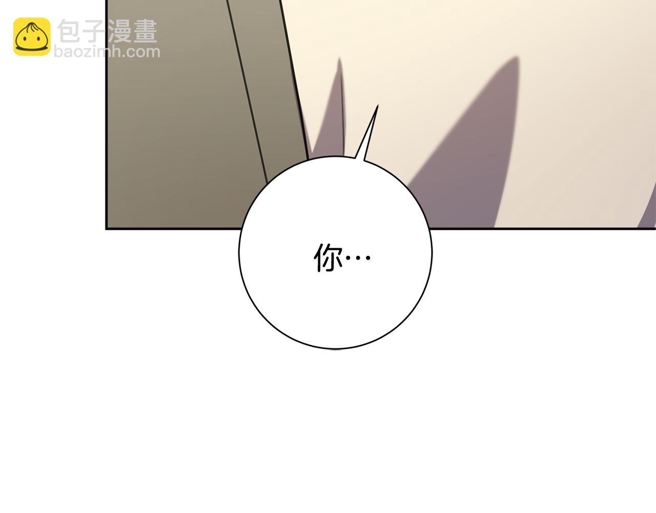 第66话 找茬220