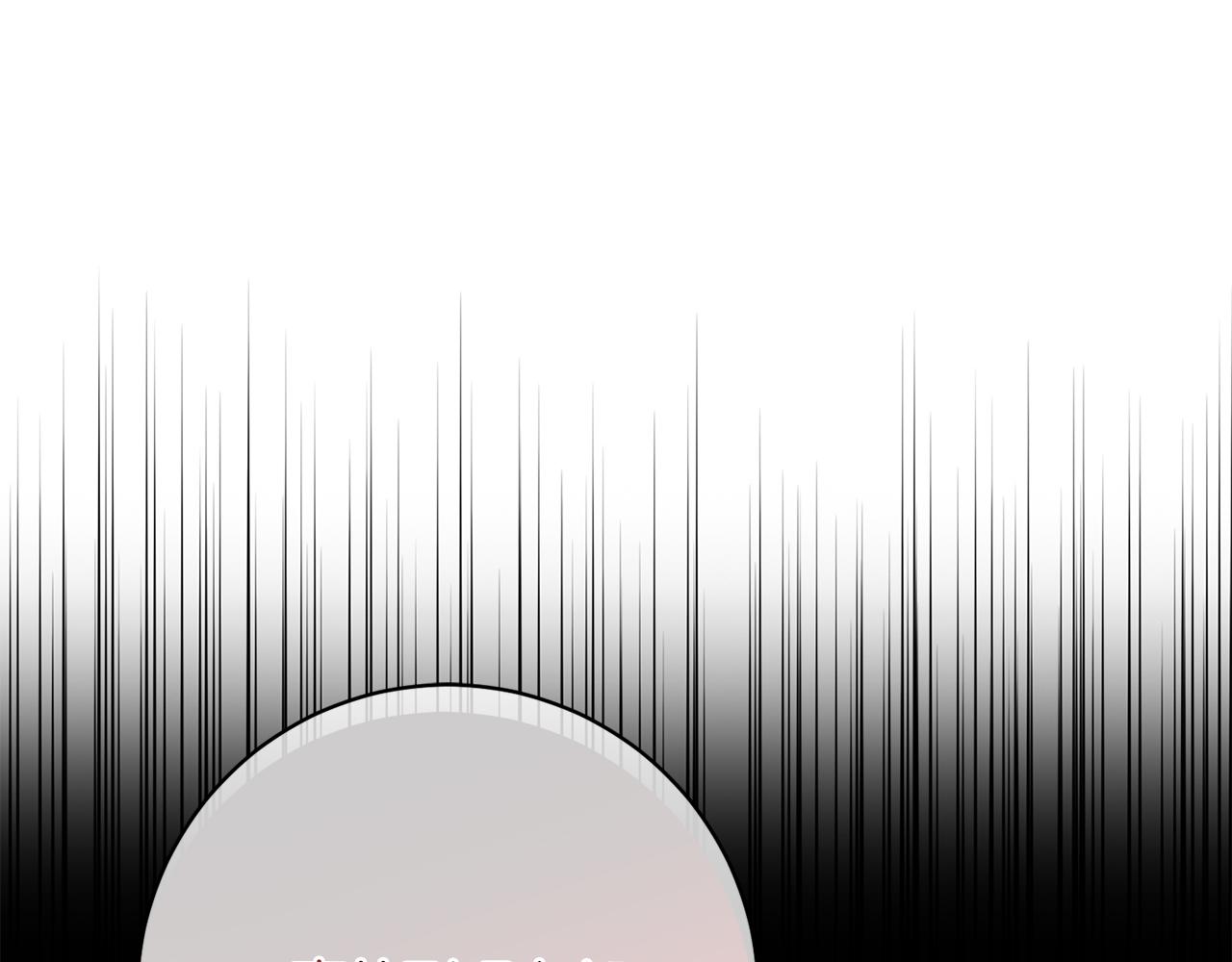 第66话 找茬221