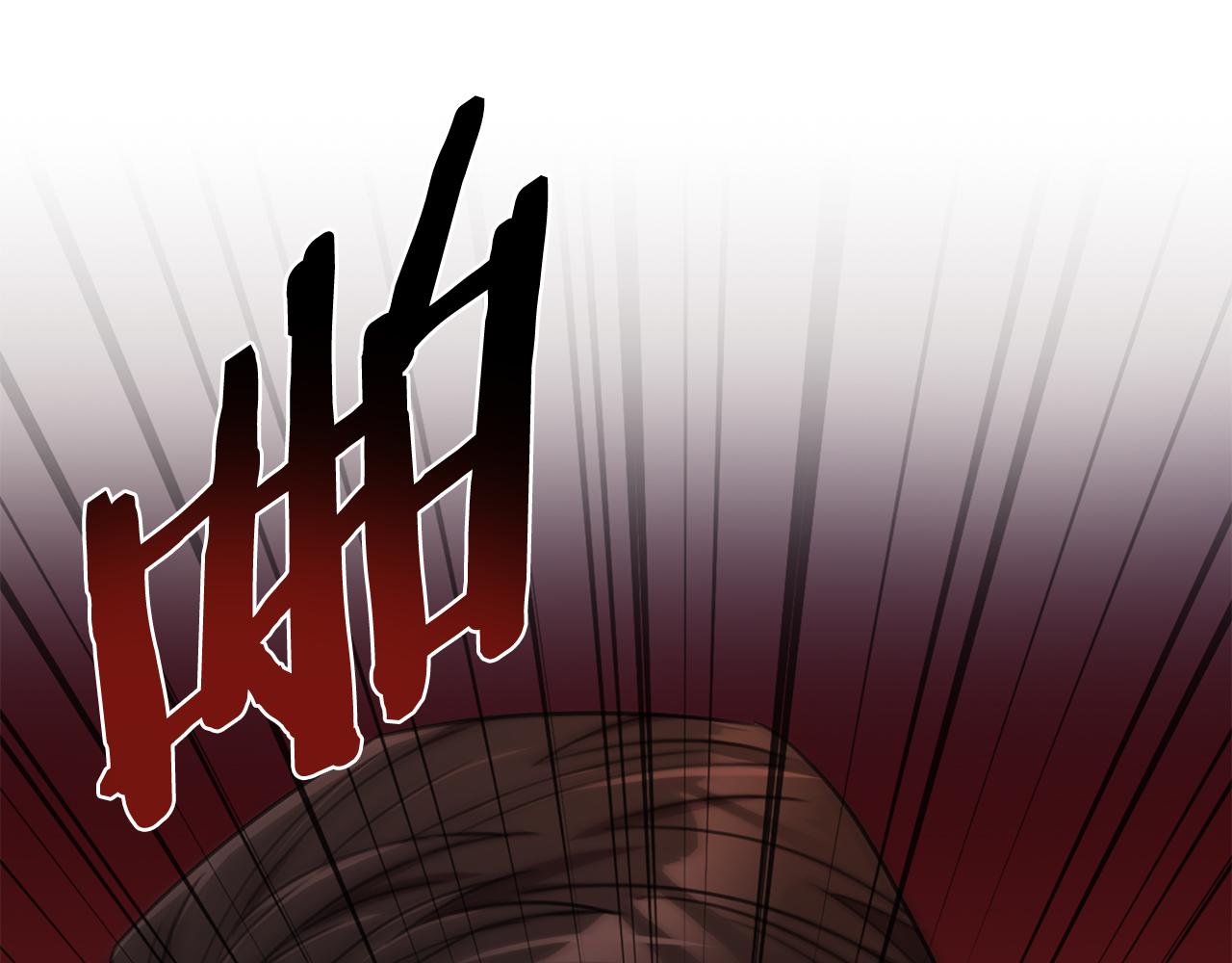 第66话 找茬232