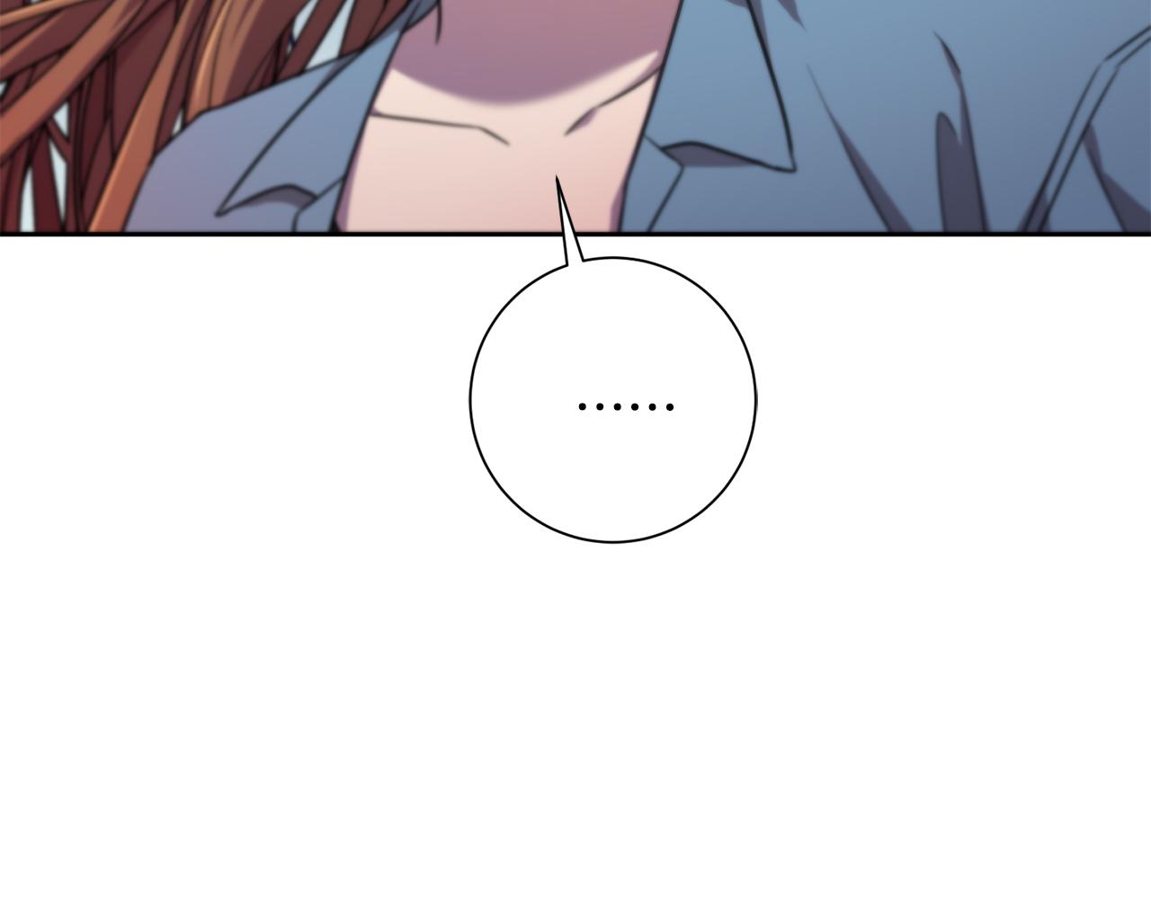 第66话 找茬237