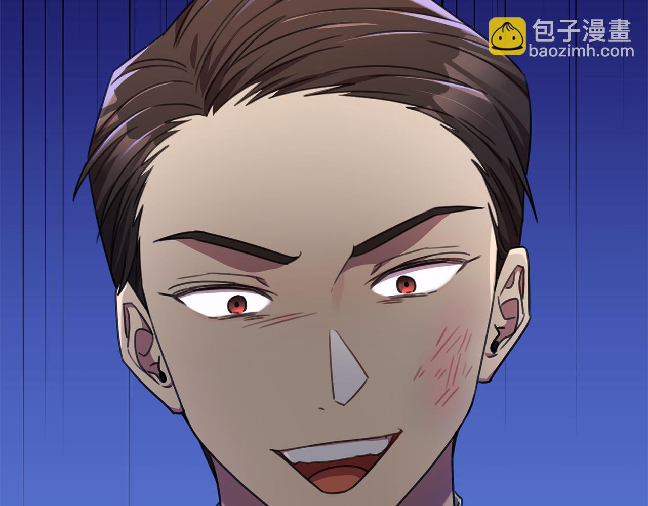 第66话 找茬243