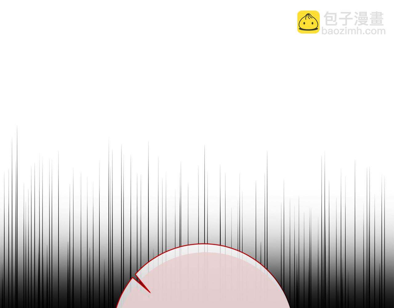 第66话 找茬247