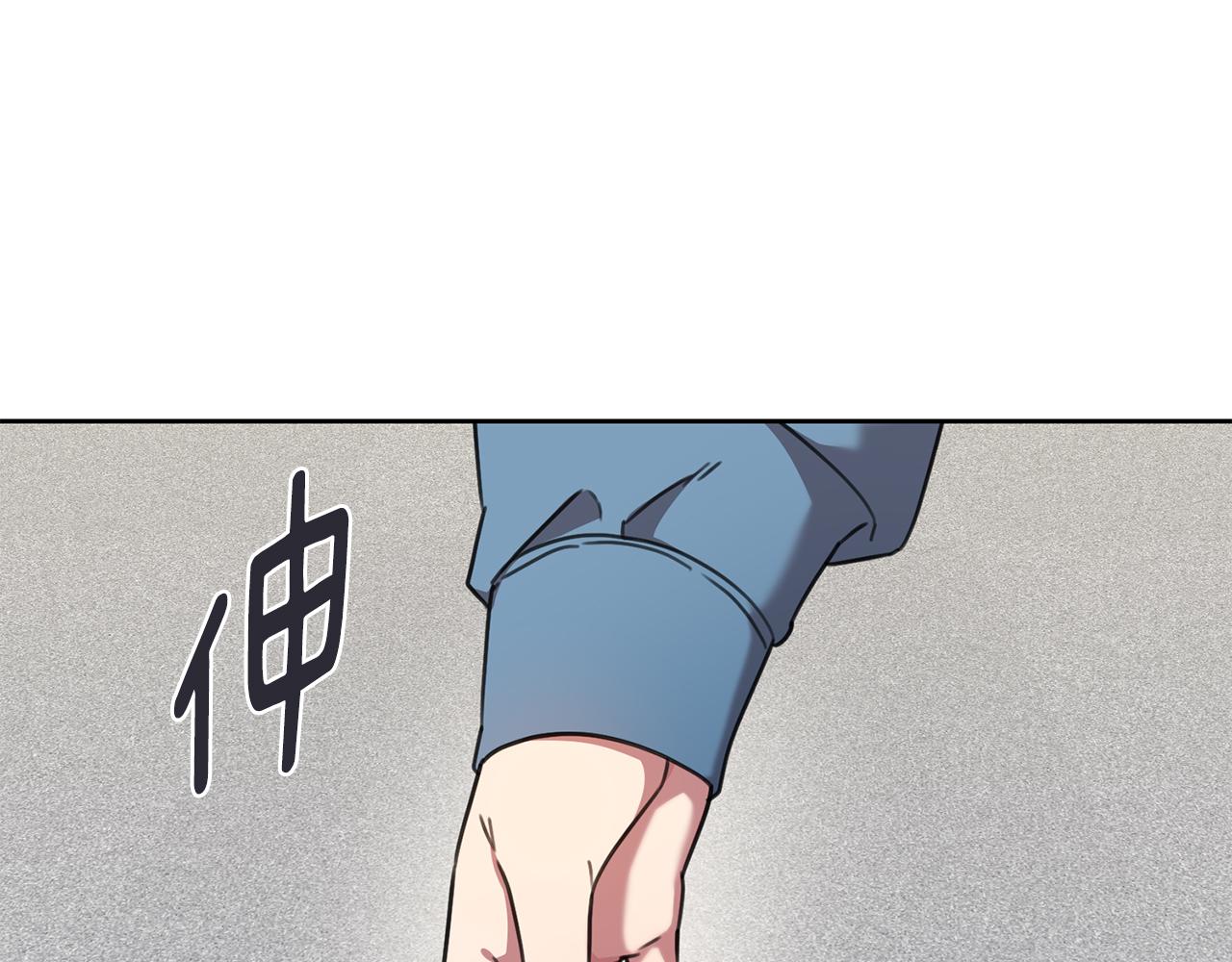 第66话 找茬27
