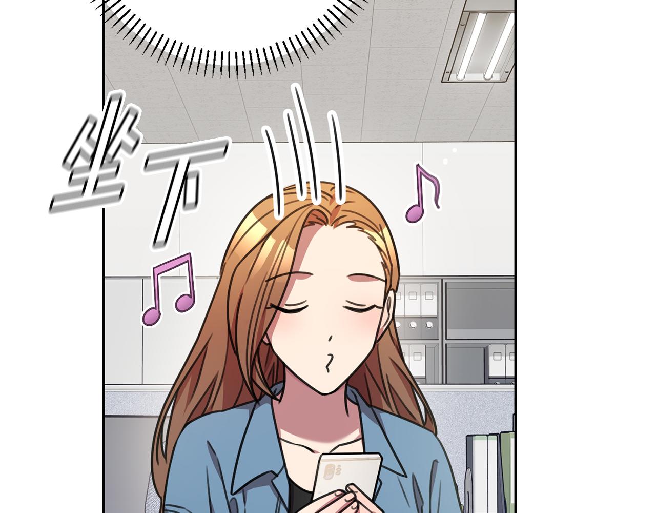 第66话 找茬51
