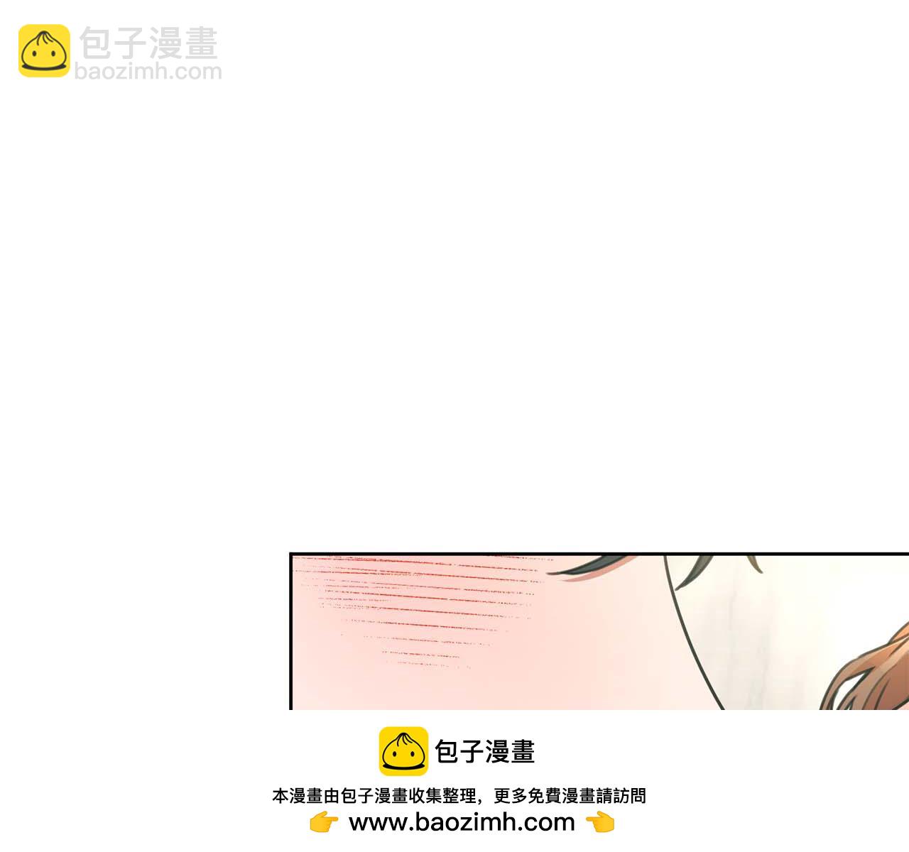 第70话 睡前奖励103