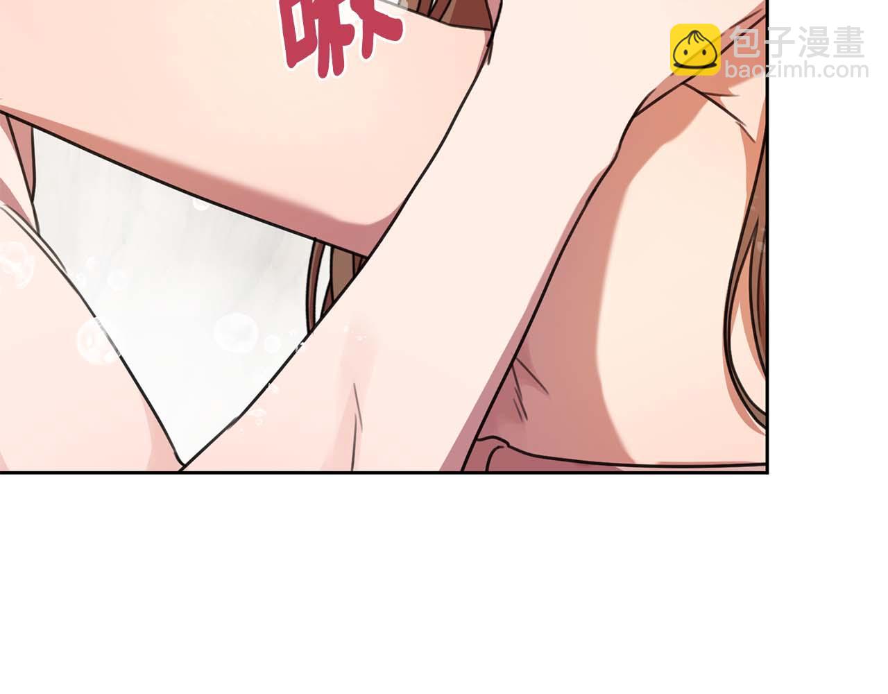 第70话 睡前奖励106