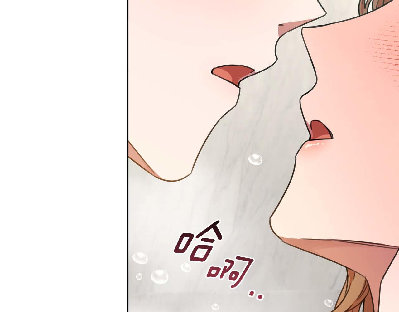 第70话 睡前奖励108