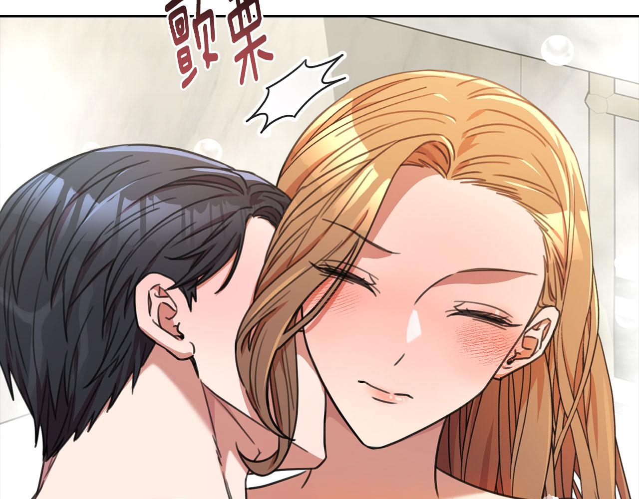 第70话 睡前奖励118