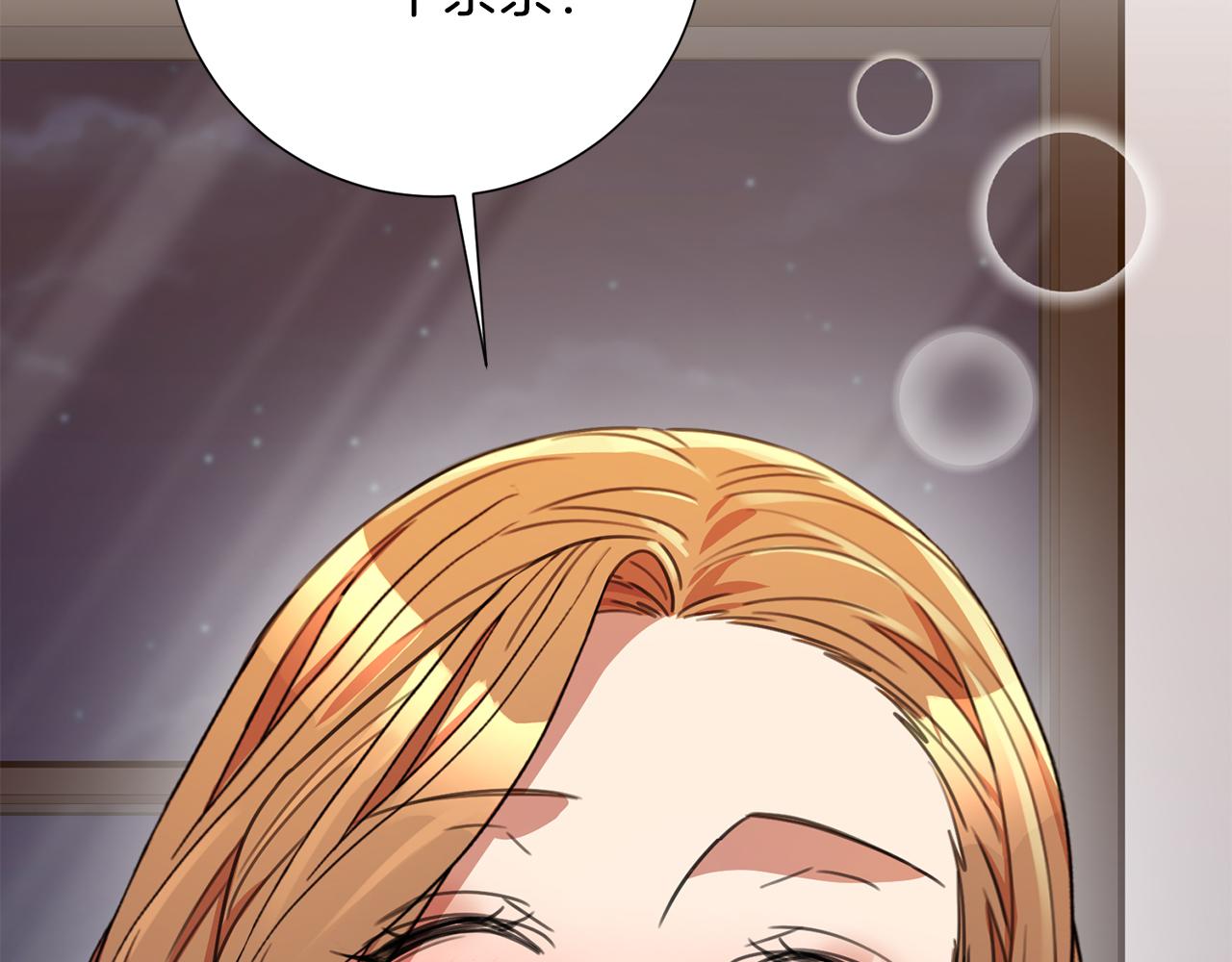 第70话 睡前奖励186