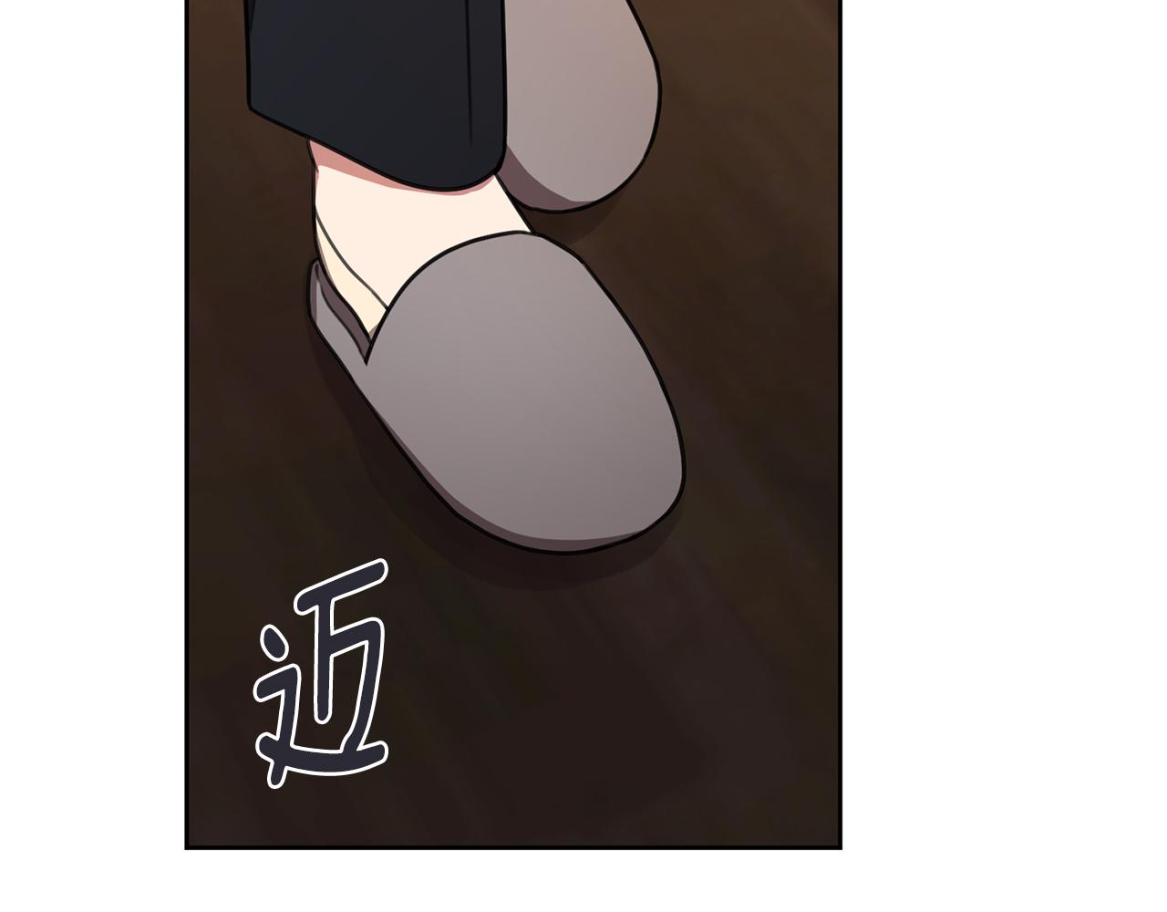 第70话 睡前奖励2